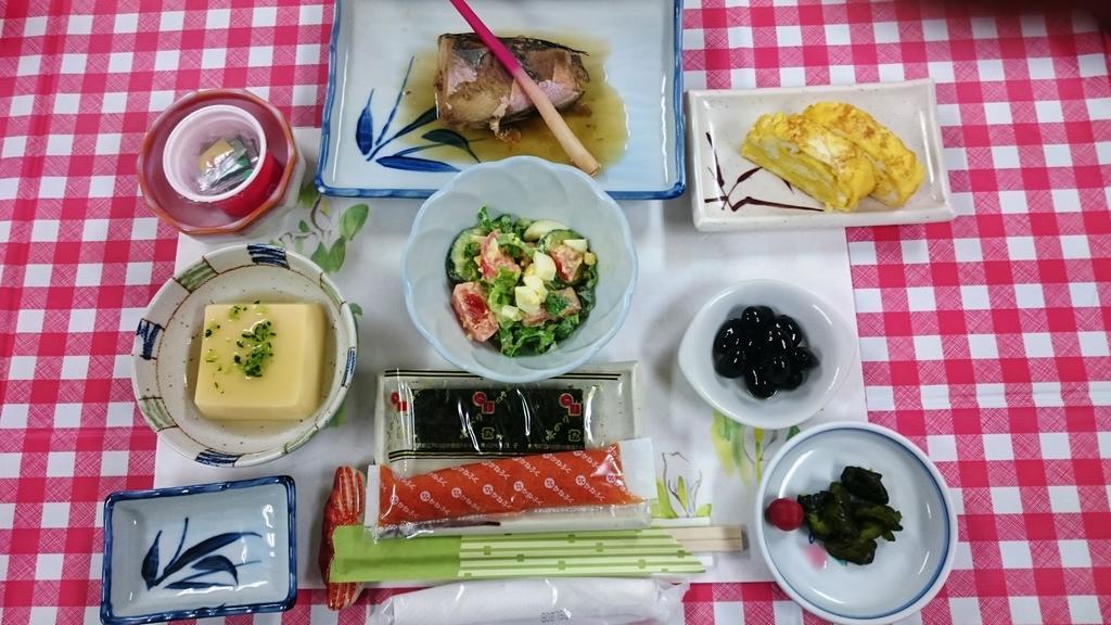 Ryokan Saihokutei Rishirifuji Εξωτερικό φωτογραφία